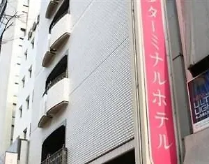 Hakata Terminal 酒店
